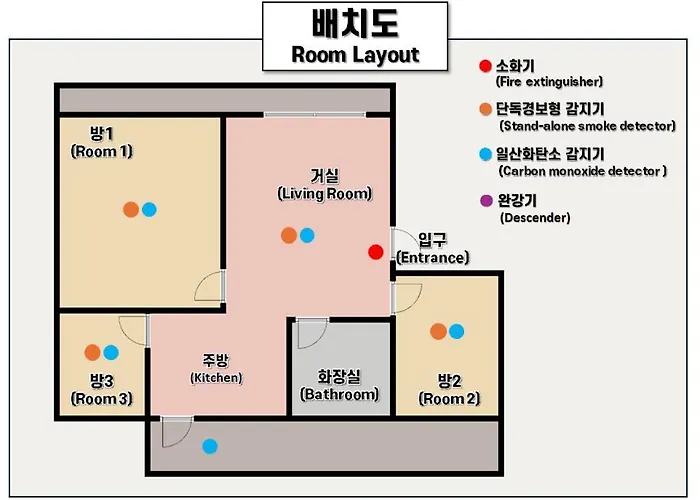 アパート 다올채 Daall 서울대입구역점 ソウル特別市
